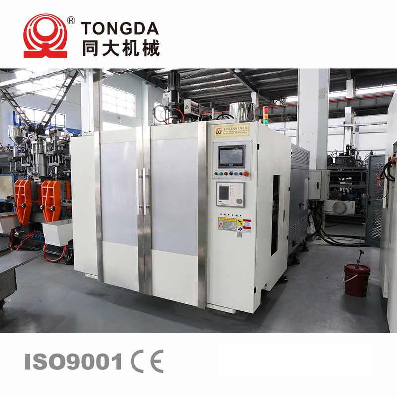 Small Plastic Extrusion Hollow Blow Molding Machine Automatic For Jerry Can